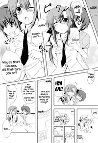 (C72) [Zanryuu Shinen (Nagami Yuu)] SisterS (Mahou Shoujo Lyrical Nanoha) [English] [Yuri-ism]