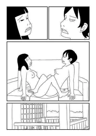 Okama no Yuu-chan
