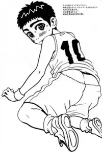 Faust - Fatal Disease (青)