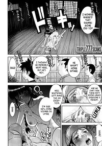 [Inomaru] Shouwa no Semi | Cicada of the Showa Era (COMIC MUJIN 2012-10) [English] [TripleSevenScans]