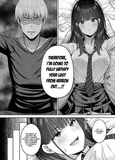 [Fujiya (Nectar)] Gyakuten Enkou ~Ore ga Kawareru Sekai~ | Reversed Compensated Dating ~A World Where I Get Bought~ [English] [Digital]