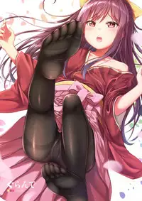 [Bread & Cake (Various)] Murepara Tights Wan Goudou Enshuu! (Kantai Collection -KanColle-) [Chinese] [無邪気漢化組] [2017-01-20]