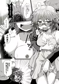 (C92) [Studio Sushi Kuinee (Kotoshima Motoki)] Hina-san to Ecchi na Koto Shite Asobou (THE IDOLM@STER CINDERELLA GIRLS)