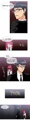[ButcherBoy] Household Affairs Ch.1-29 (English) (YoManga) (Ongoing)
