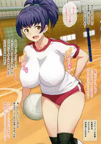 (C93) [Yorokobi no Kuni (JOY RIDE)] Yorokobi no Kuni Vol.31 JK Fuuzoku Gakuensai 1