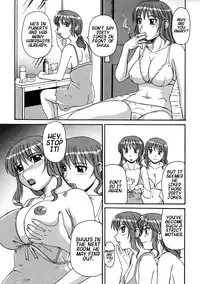 [Morris] Ayashii Haha to Midara na Oba - Glamorous Mother & Indecent Aunt [English] [Hentai-Enishi, Amoskandy]