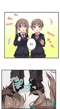 [Namita] Committee Chairman, Didn't You Just Masturbate In the Bathroom? I Can See the Number of Times People Orgasm (Ch.1 - 25)[English](Ongoing)