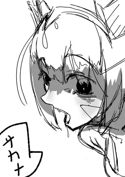 Xenoblade 3 Doujinshi but I completely overestimated my drawing speed