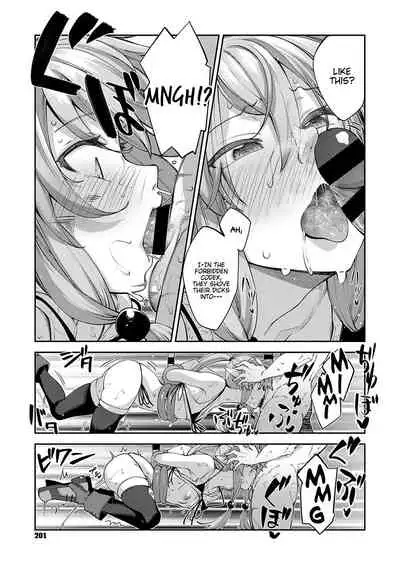 Iseaki Kitanode Sukebe Skill de Zenryoku Ouka Siyouto Omou 3 Shame | I Came to Another World, So I Think I'm Gonna Enjoy My Sex Skills to the Fullest! 3rd Shot