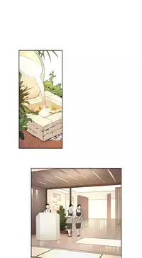 [Ramjak] Atonement Camp Ch.0-36 (Chinese)