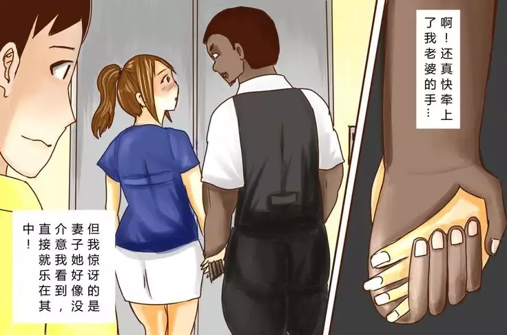 NTR-CUCKOLD CLUB