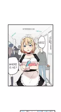 [Namita] Committee Chairman, Didn't You Just Masturbate In the Bathroom? I Can See the Number of Times People Orgasm (Ch.1 - 25)[English](Ongoing)