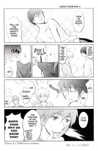 (GOOD COMIC CITY 20) [OOPS (Aiba Tomo)] Kirakira Hikaru (Free!) [English] [myth720]