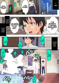 [Perosikos (Houhokekiyo)] Koibito Kankei ni Atta Russia-jin Imouto ga Netorareta [English] {Hennojin}