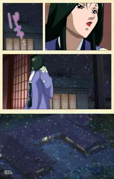 [ChiChinoya] [Full Color seijin ban] In'yoku emaki ~ yukiyo ni hime wa okasa reru ~ Complete ban