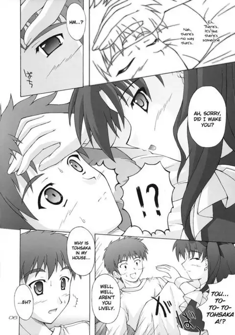 Piece the Heart!