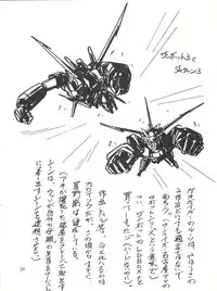 (CR22) [GAME DOME ARIAKE (Kamirenjaku Sanpei)] Onna ga Onna no Waki no Shita ni Yokujou suru Toki (Various)