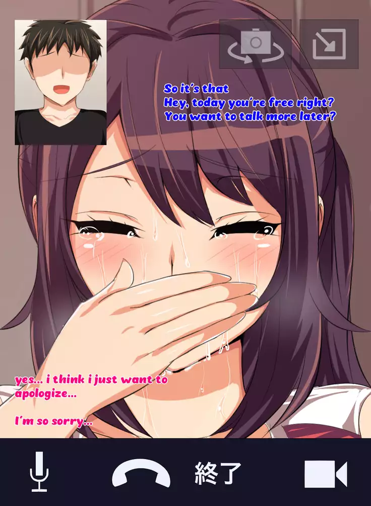 Tokai no Iro ni Somaru Kanojo | She is dyed by the color of the city
