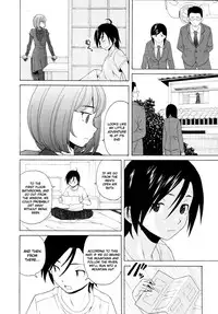 [Fuuga] Sensei wo Mitekudasai | Sense of Values of Wine [English] [Faytear + World Three] [Decensored]