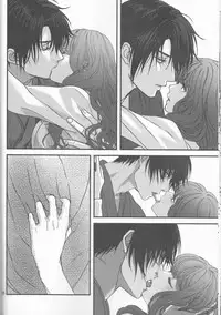 [Mitori iro)]Hakuyona shinkan sanpuru [natsu komi 2-nichi-me](Akatsuki no Yona)