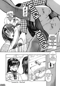 [MG Joe] Tonari no Minano Sensei | My neighboring teacher MINANO Vol. 2 [English] [Tadanohito]