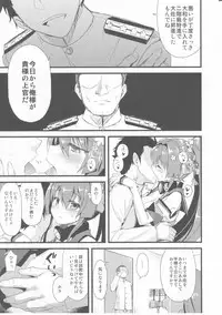 (C87) [AYUEST (Ayuya)] Ai to Yokubou no MMTWTFF (Kantai Collection -KanColle-)