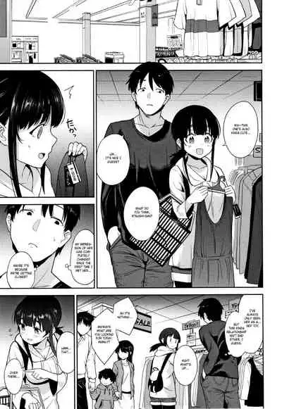 Kawaii Onnanoko o Tsuru Houhou | Method to catch a pretty girl Ch. 1-8