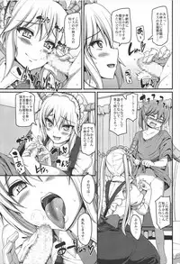 (C92) [Jinsei Yokosuberi. (Alexi Laiho)] Sakusei Gohoushi Maid Dragon (Kobayashi-san-chi no Maid Dragon)