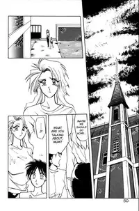 [Sanbun Kyoden] Soshite Ima wa... | and now... (Complete) + Omake [English] [desudesu]