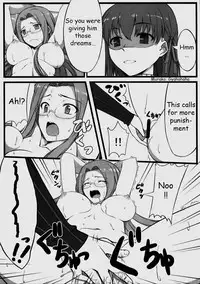 (C78) [S.S.L (Yanagi)] Sakura san Egao ga Kowai desu | Sakura-san's Smile is Scary (Fate / hollow ataraxia) [English]