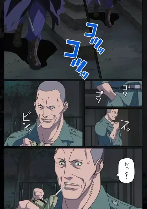 DARK SHELL Ori no Naka no Namameki Daiichiwa Eden wo Ushinau Toki Complete Ban