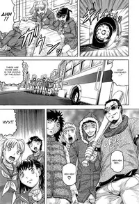 [Jamming] Kanzai Toshi Ch. 1 (COMIC Mugen Tensei 2015-01) [English] [CGrascal]