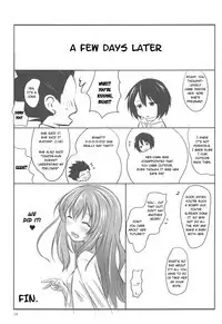 Shoutan to Shoutan