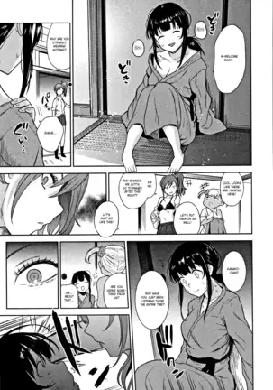 Kawaii Onnanoko o Tsuru Houhou - Method to catch a pretty girl Ch. 1-8