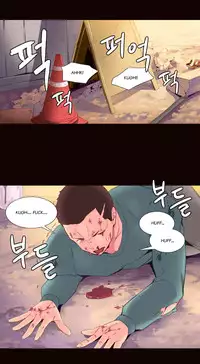 [Tankguy, ROZER] A World That I Rule Ch.01-33 [English] (Game of Scanlation) (Ongoing)