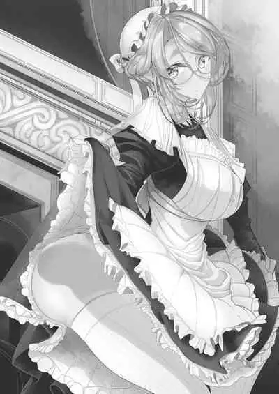 [Metro Notes (Tsumetoro)] Shinshi Tsuki Maid no Sophie-san 1~8 | 貼身女僕蘇菲 1~8 [本本力學實驗室] [Decensored] [Digital]
