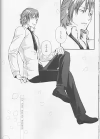 [Daylight (Ren Mizuha)]Usukurenaiiro no hana saku koro(Kill la Kill))