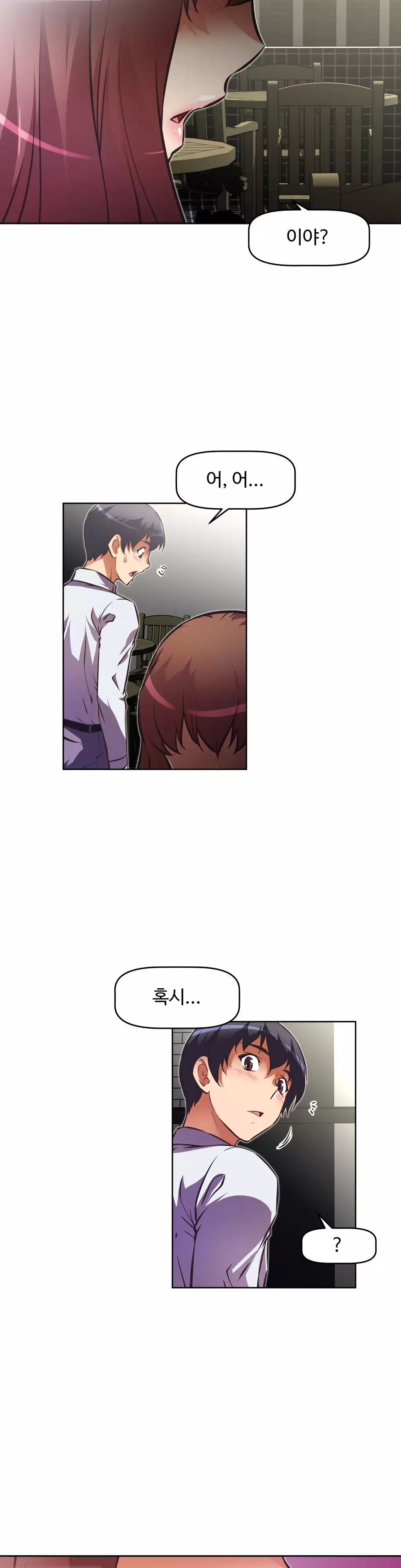 Brawling Go Ch.53-62