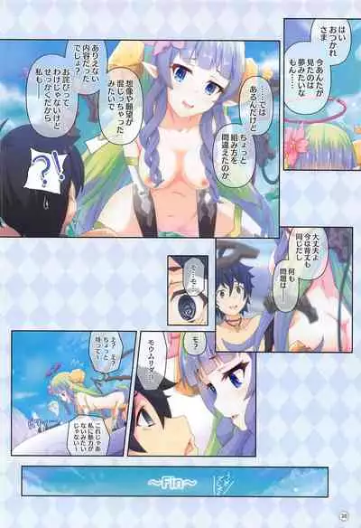 Colorful Connect 4th:Dive