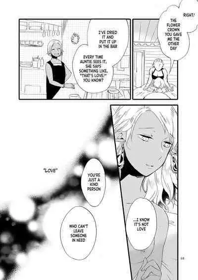 [Niratama (Sekihara, Hiroto)] Anata ni Ai o Anata ni Hana o Yui - Let me give love to you, I will give a flower to you Conclusion [Digital] [English]