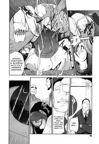 [Kotoyoshi Yumisuke] Doukoku no Taiyou Koukotsu no Tsuki Chapter 1-5 [English] {Rinruririn & Funeral of Smiles}