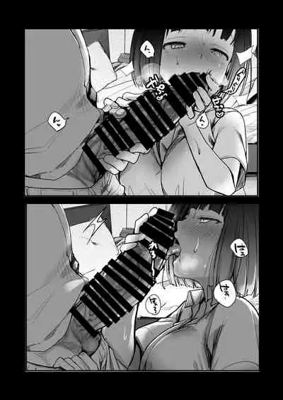 Onaji Juku ni Kayou You ni Natte Ii Kanji ni Natta Onnanoko ga Koushi to Hamedori Kimeteta Hanashi