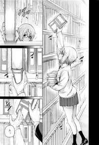COMIC Mugen Tensei 2016-04