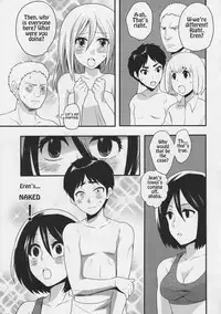 (FALL OF WALL Nagoya) [Hirataira (Hira Taira)] Watashi no Eren 2 | My Eren 2 (Shingeki no Kyojin) [English] {Crystalium}