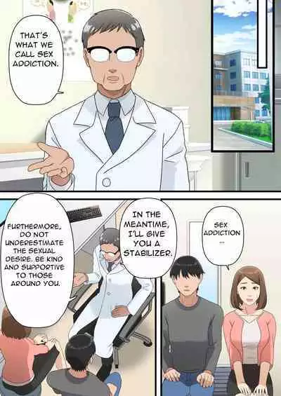 Uchi no Musuko ga Uma sugite | My Son Is Too Clever