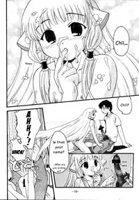 (SC16) [PNO Group (Hase Yuu)] Chobi ☆ Ichigoten | Chobits #1 Shop (Chobits) [English] [EHCOVE]