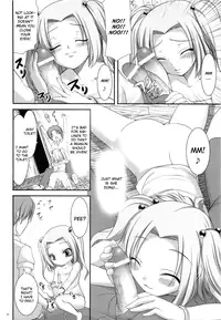 (C76) [Kirintei (Kirin Kakeru)] Kousoku→Renai [English] [CGrascal]