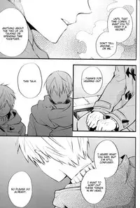(Sugar Honey Bee) [Fancioulle (Sabori)] Boku no Himitsu no Naka de Nemuru Kimi no Me ga Sameru made Ge | Till You Who Is Sleeping Among My Secrets Awakens 2/2 (Kuroko no Basuke) [English] [lamperouge-1]