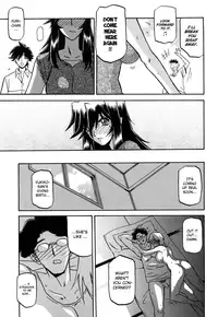 [Sanbun Kyoden] Sayuki no Sato [English] [Decensored]