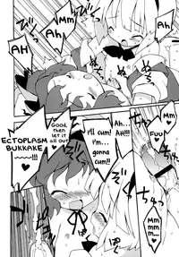 (Reitaisai 7) [Dr.VERMILION (Petenshi)] Gensoukyou Osusume no Yu no Moto (Touhou Project) [English] [Daddy's Cummies]